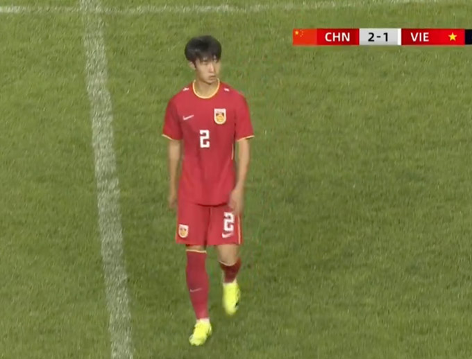 U16 Việt Nam Hòa Trung Quốc 2-2 Trong Trận Cầu Kịch Tính