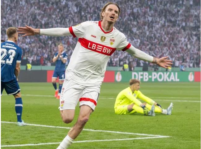 Stuttgart vô địch cúp QG Đức mùa giải vừa rồi.
