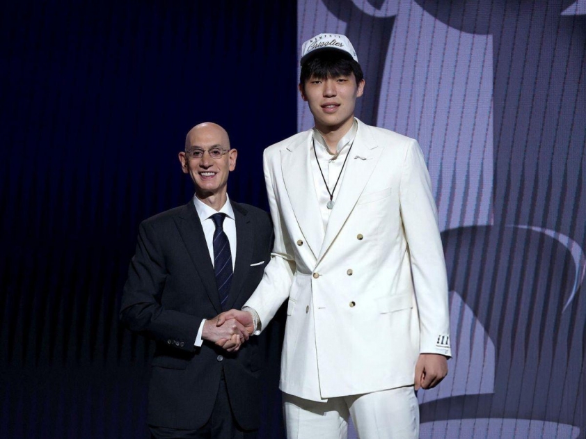 Yang Hansen tại NBA Draft 2025