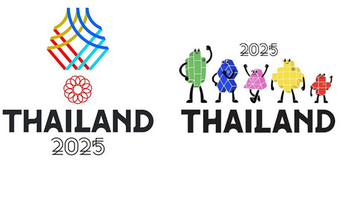 Logo SEA Games 33 tại Thái Lan