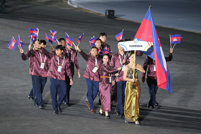 Đoàn thể thao Campuchia tại lễ khai mạc SEA Games 33 Đoàn thể thao Campuchia diễu hành tại lễ khai mạc SEA Games 33