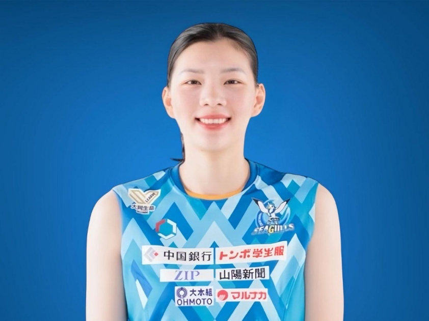 HLV Okayama Seagulls hết lời khen Bích Thủy sau màn thể hiện xuất sắc Trần Thị Bích Thủy trong màu áo Okayama Seagulls