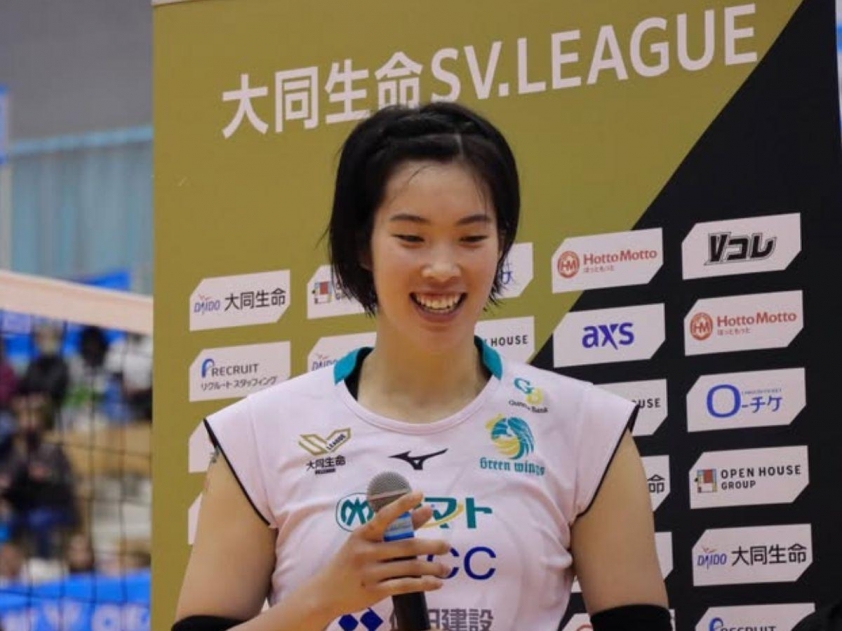 Thanh Thúy lần thứ 2 nhận danh hiệu cao quý trong màu áo CLB mới-746237 Thanh Thúy lần thứ 2 nhận danh hiệu cao quý trong màu áo CLB mới